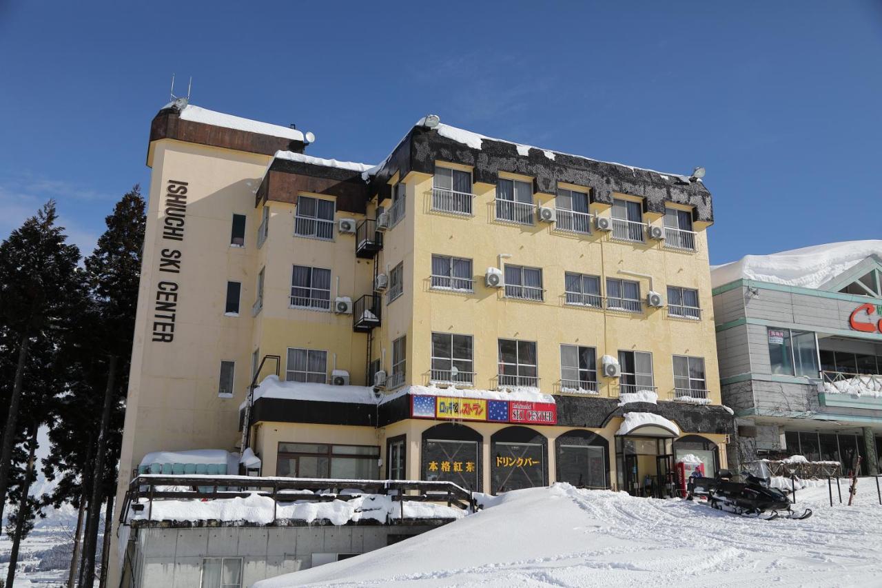 Ishiuchi Ski Center Minamiuonuma Esterno foto